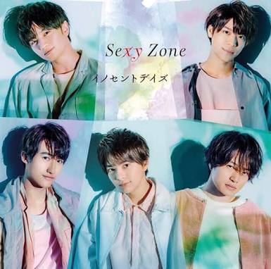f:id:sora_sopo:20180517000343j:plain f:id:sora_sopo:20180517000343j:plain