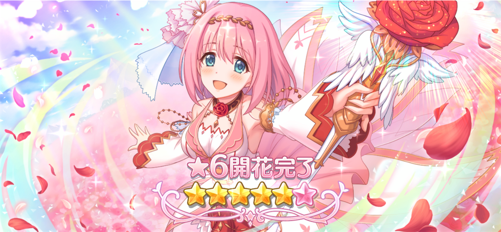 f:id:sora_soraran:20201003163949p:image