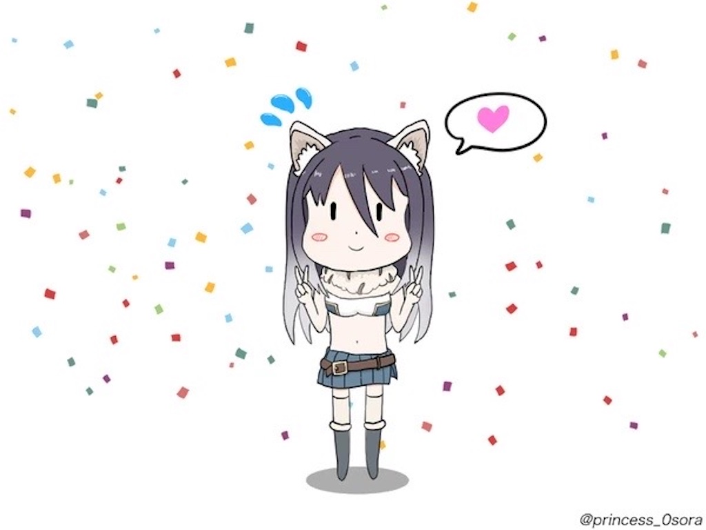 f:id:sora_soraran:20210522041747j:image