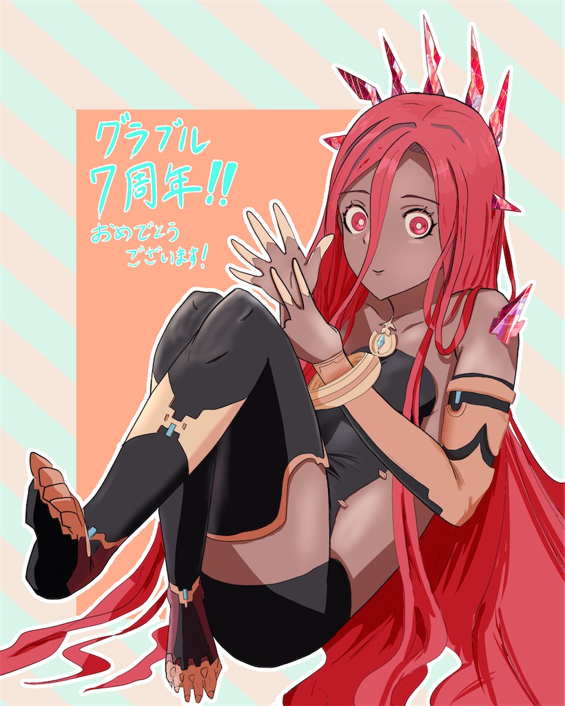 f:id:sora_soraran:20210522043634j:image