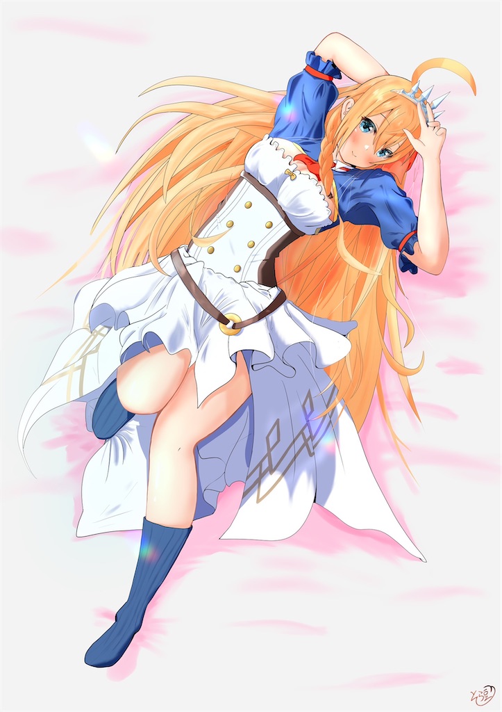f:id:sora_soraran:20210522043653j:image