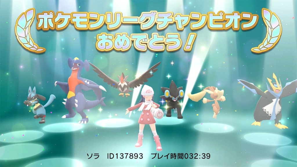 カバルドンとは ゲームの人気 最新記事を集めました はてな