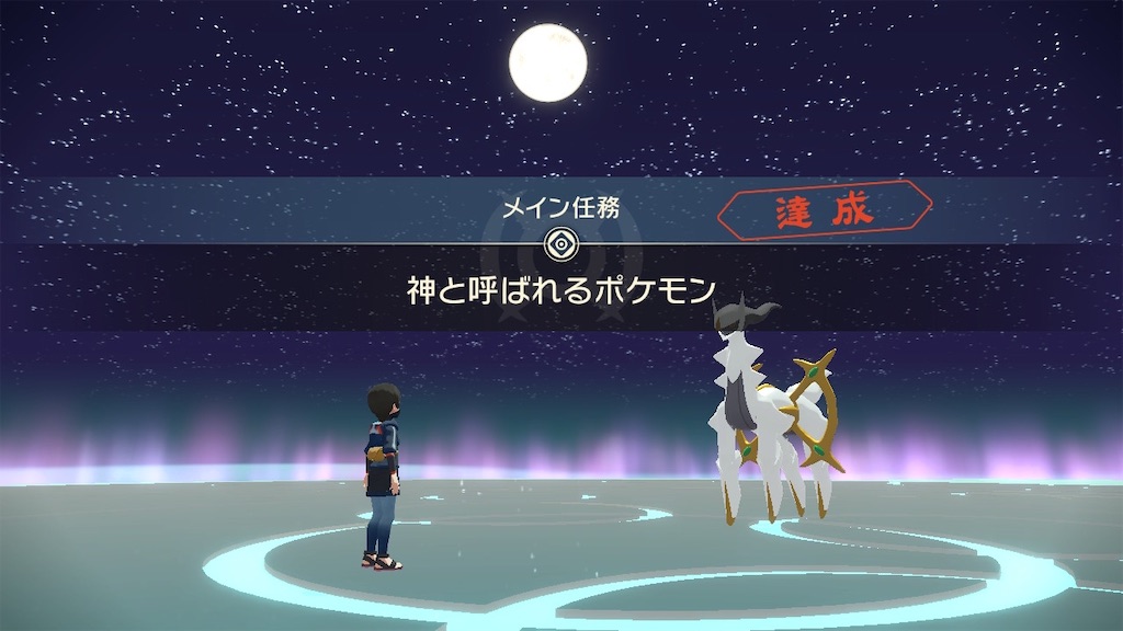 f:id:sora_sugarsky:20220206192530j:image f:id:sora_sugarsky:20220206192530j:image