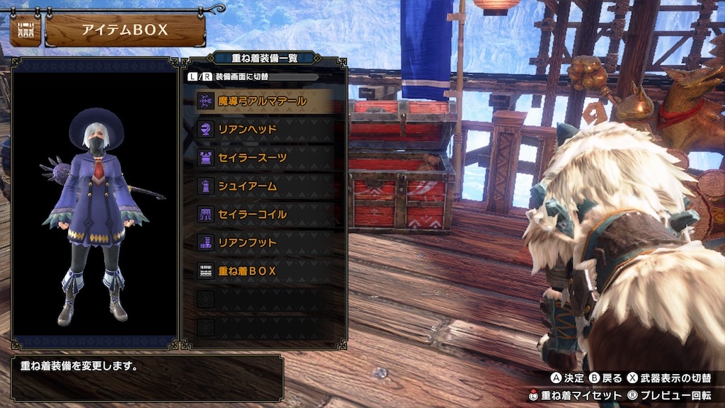 f:id:sora_sugarsky:20230106020411j:image f:id:sora_sugarsky:20230106020411j:image