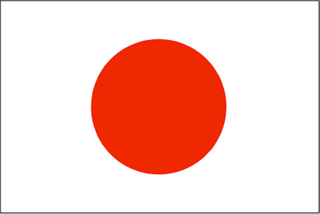 f:id:soraaoijin:20190110160413p:image f:id:soraaoijin:20190110160413p:image
