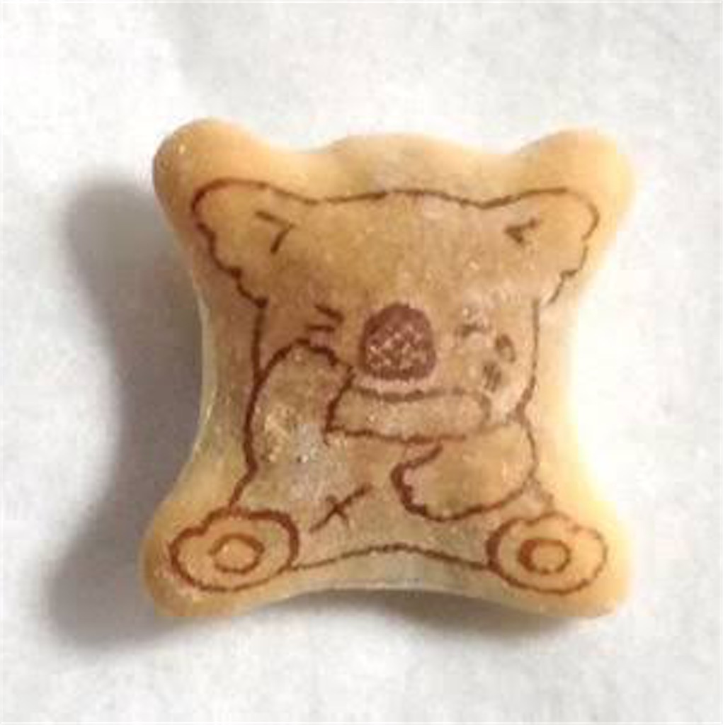 f:id:soraaoijin:20190110165304j:image f:id:soraaoijin:20190110165304j:image