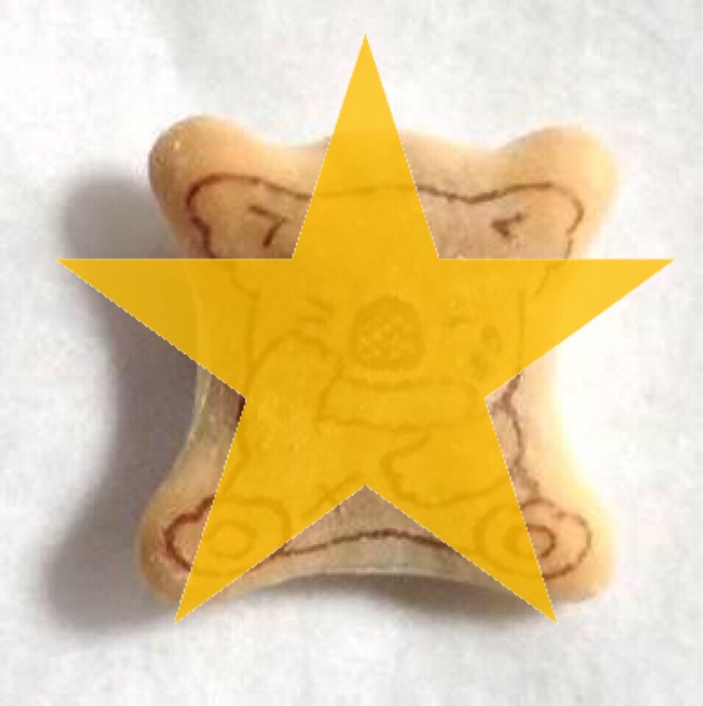 f:id:soraaoijin:20190116143806j:image f:id:soraaoijin:20190116143806j:image