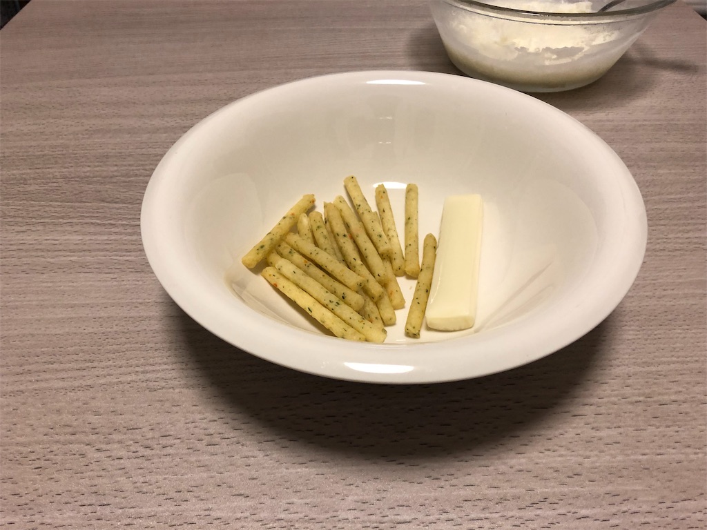 f:id:soraaoijin:20190304164424j:image f:id:soraaoijin:20190304164424j:image