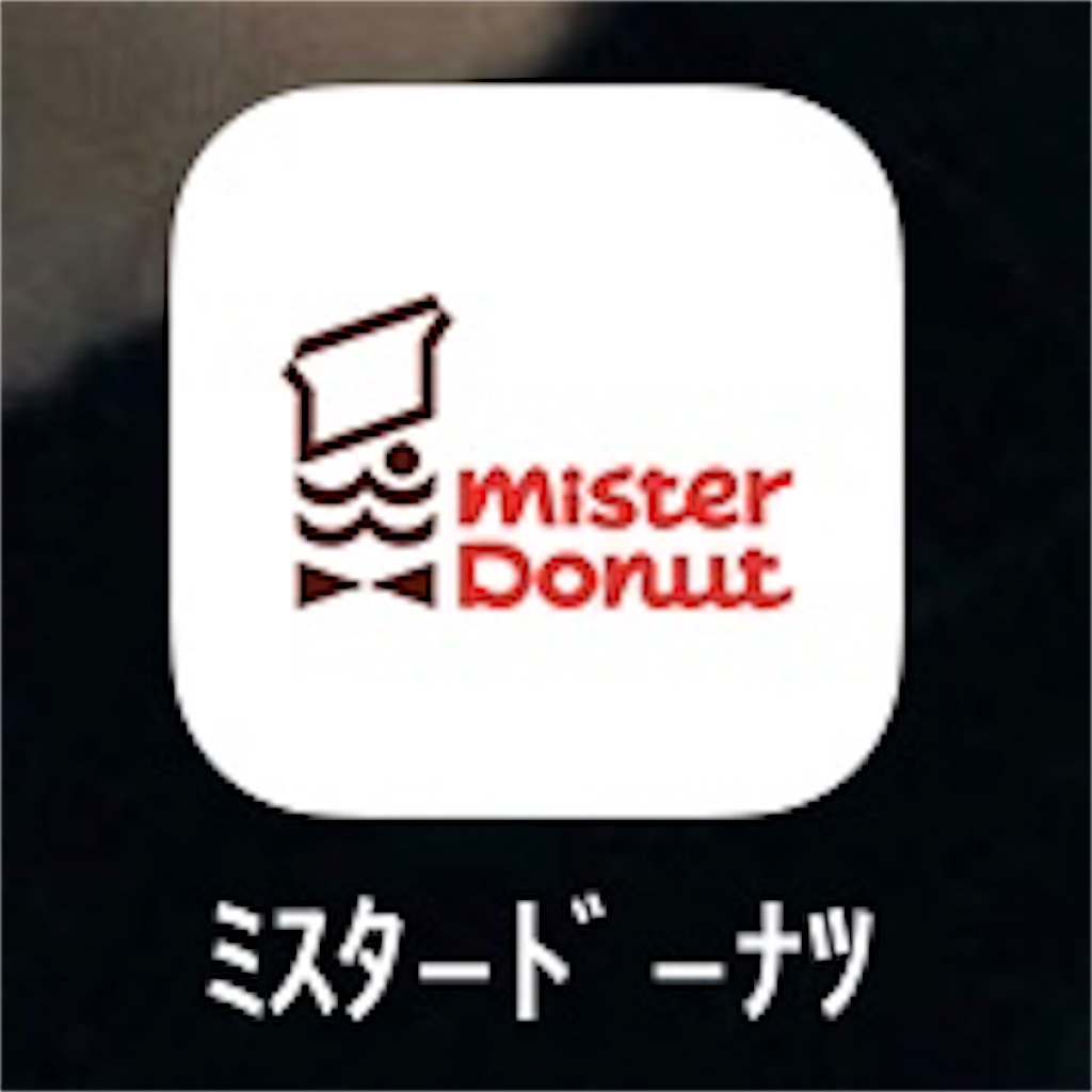 f:id:soraaoijin:20191007203055j:image