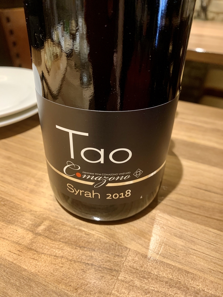 ワイン食堂ジョイーレの赤ワイン