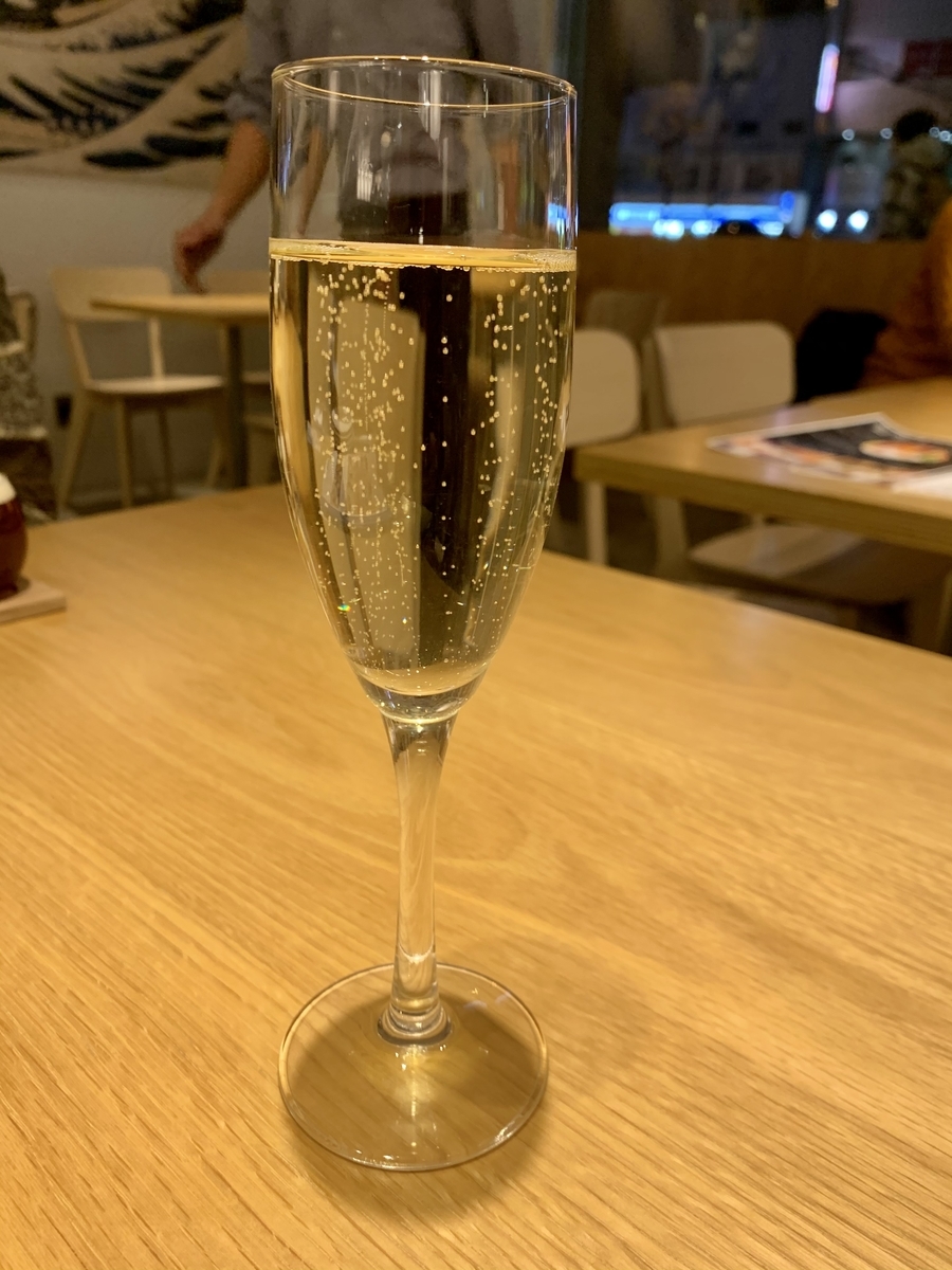 北斎麦酒醸造所のスパークリングワイン