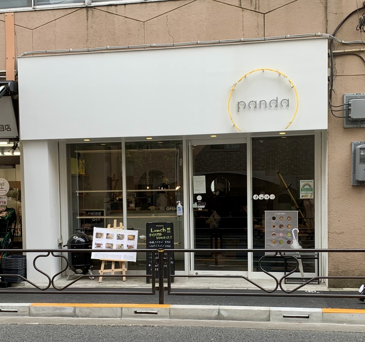 panda（パンダ）の店頭