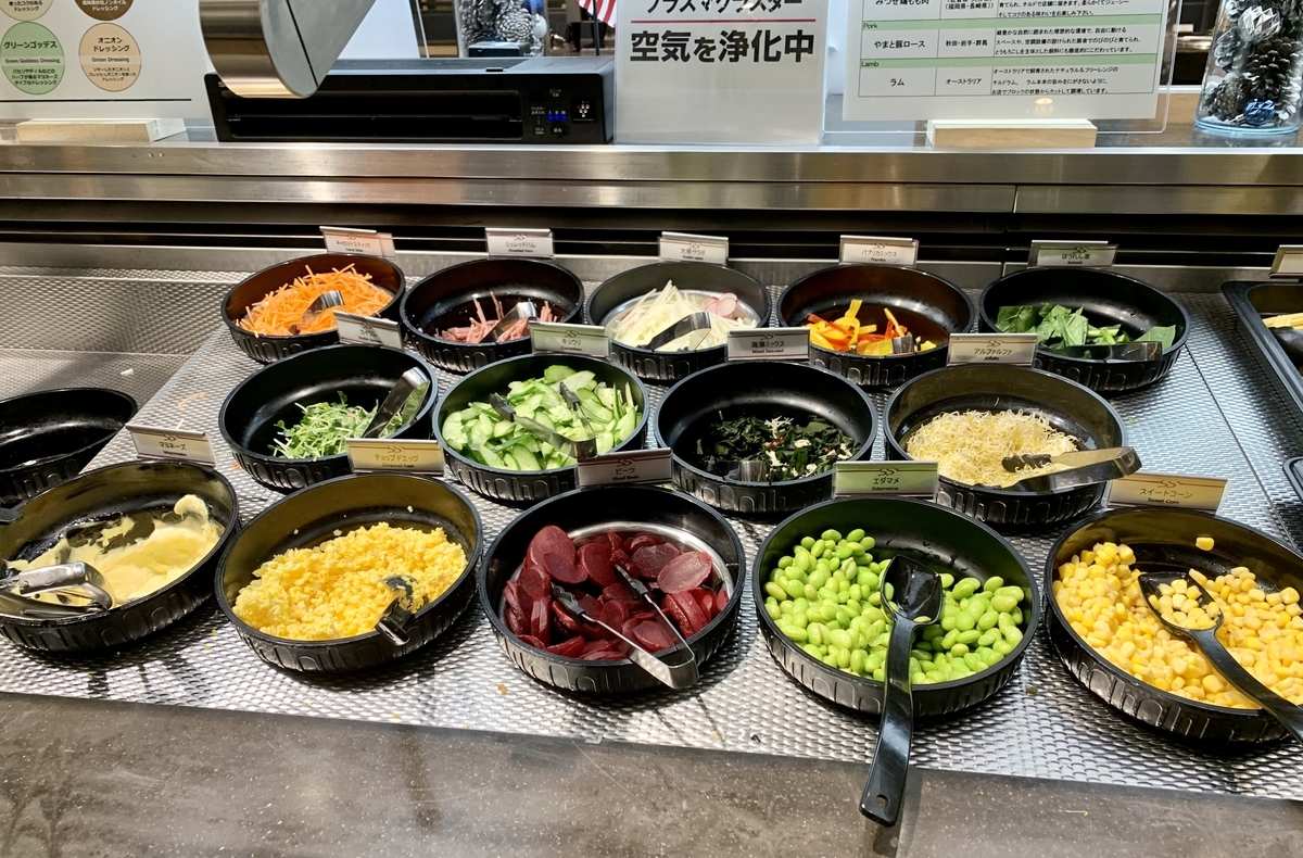 シズラー(Sizzler) 大塚店のサラダバー