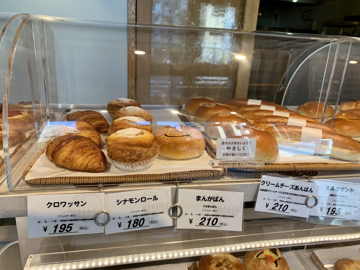 ベーカリー ハレトケ (Bakery ハレトケ) のパン