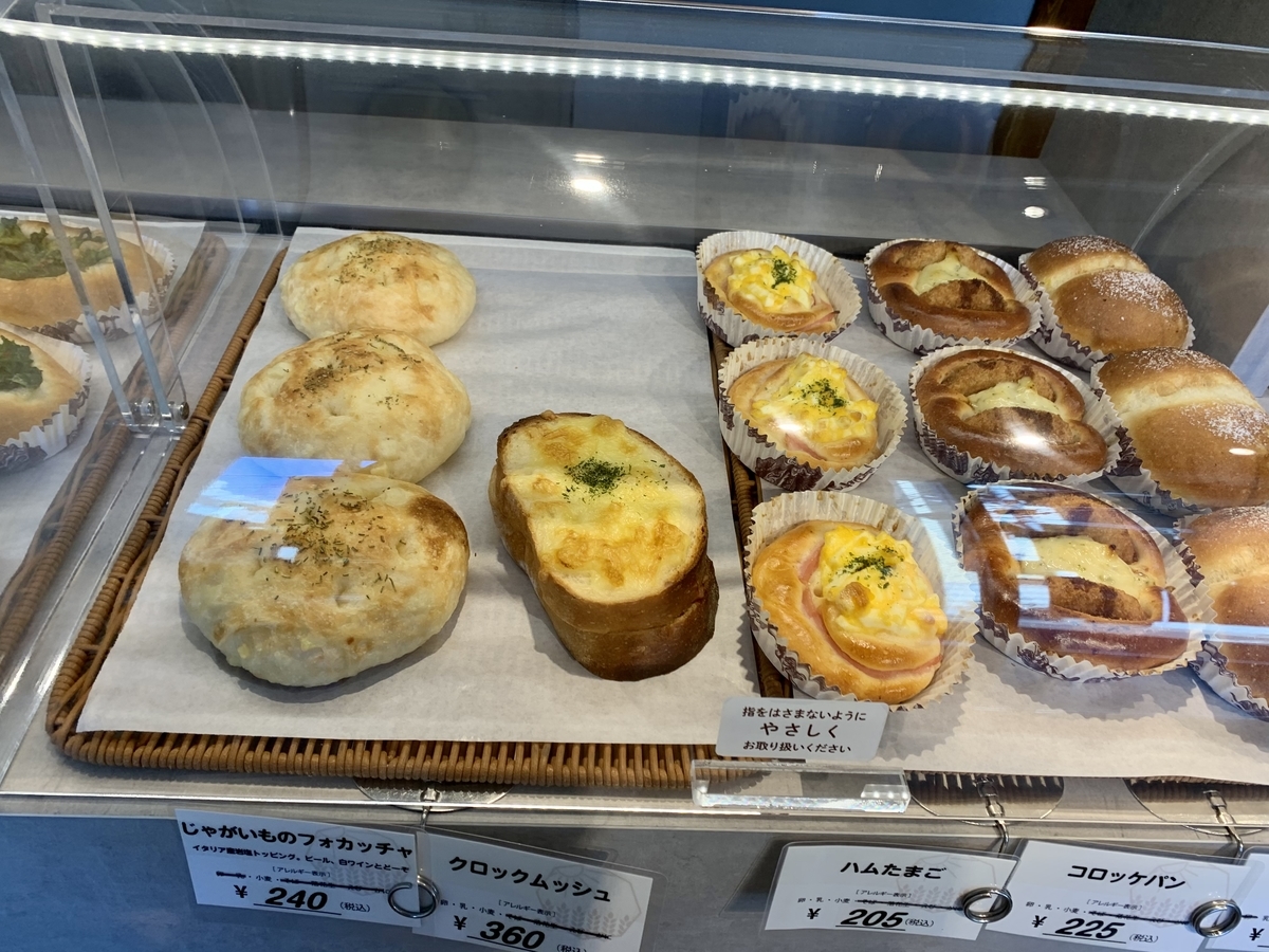 ベーカリー ハレトケ (Bakery ハレトケ) のパン