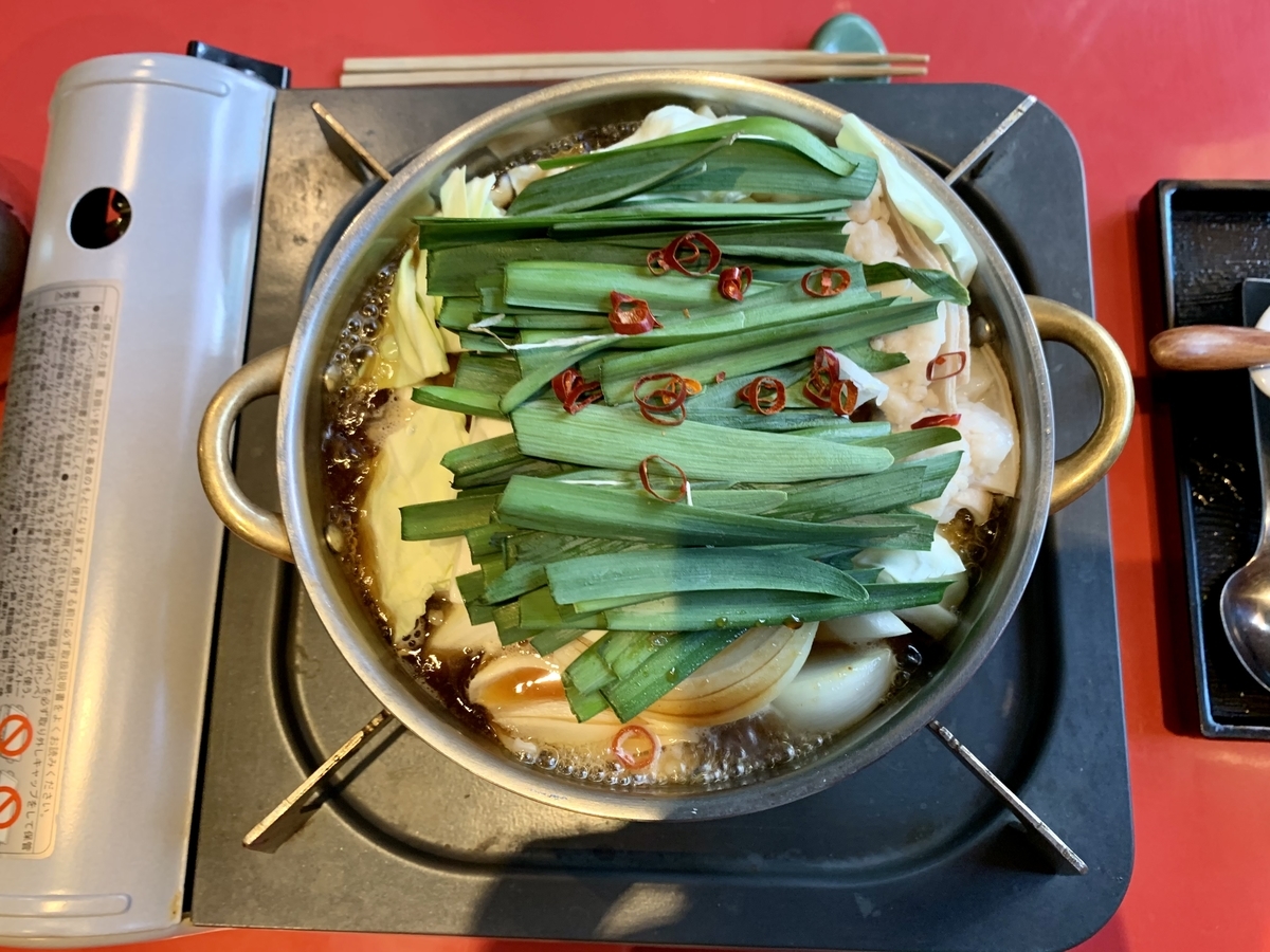 鍋と呑み処 左藤(さとう)総本店のモツ鍋