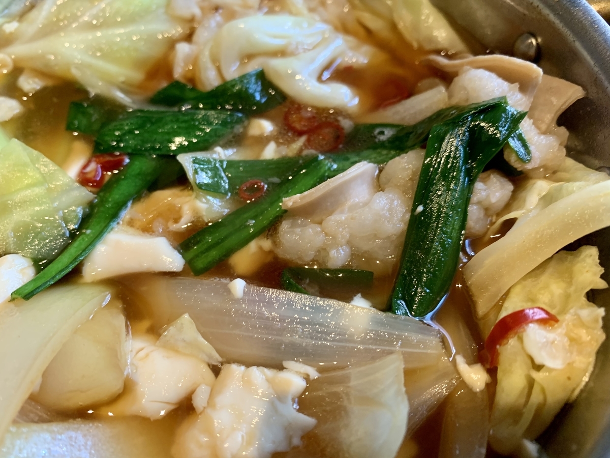 鍋と呑み処 左藤(さとう)総本店のもつ鍋