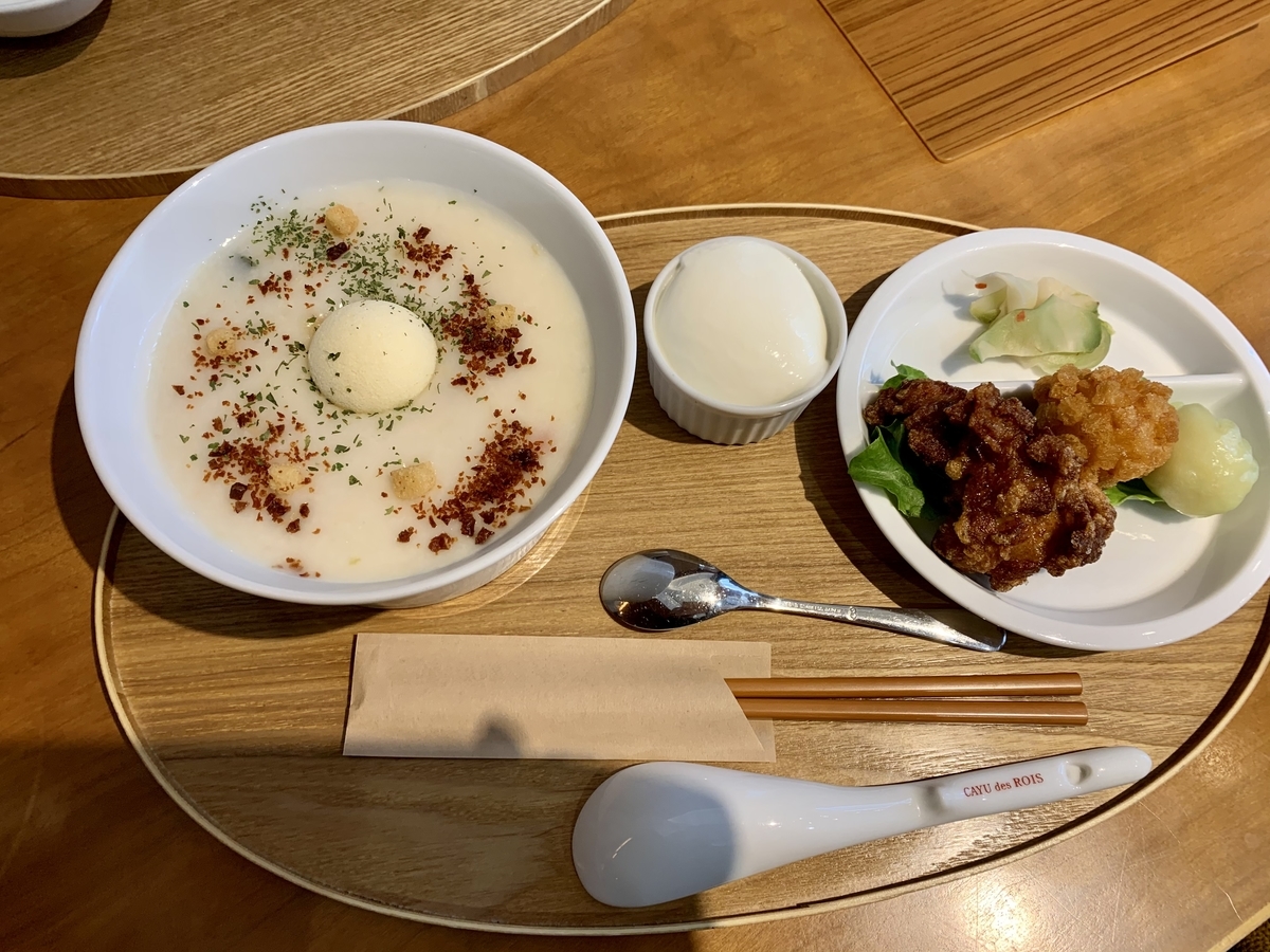 カユ デ ロワ 亀沢店 (CAYU des ROIS)のチーズ