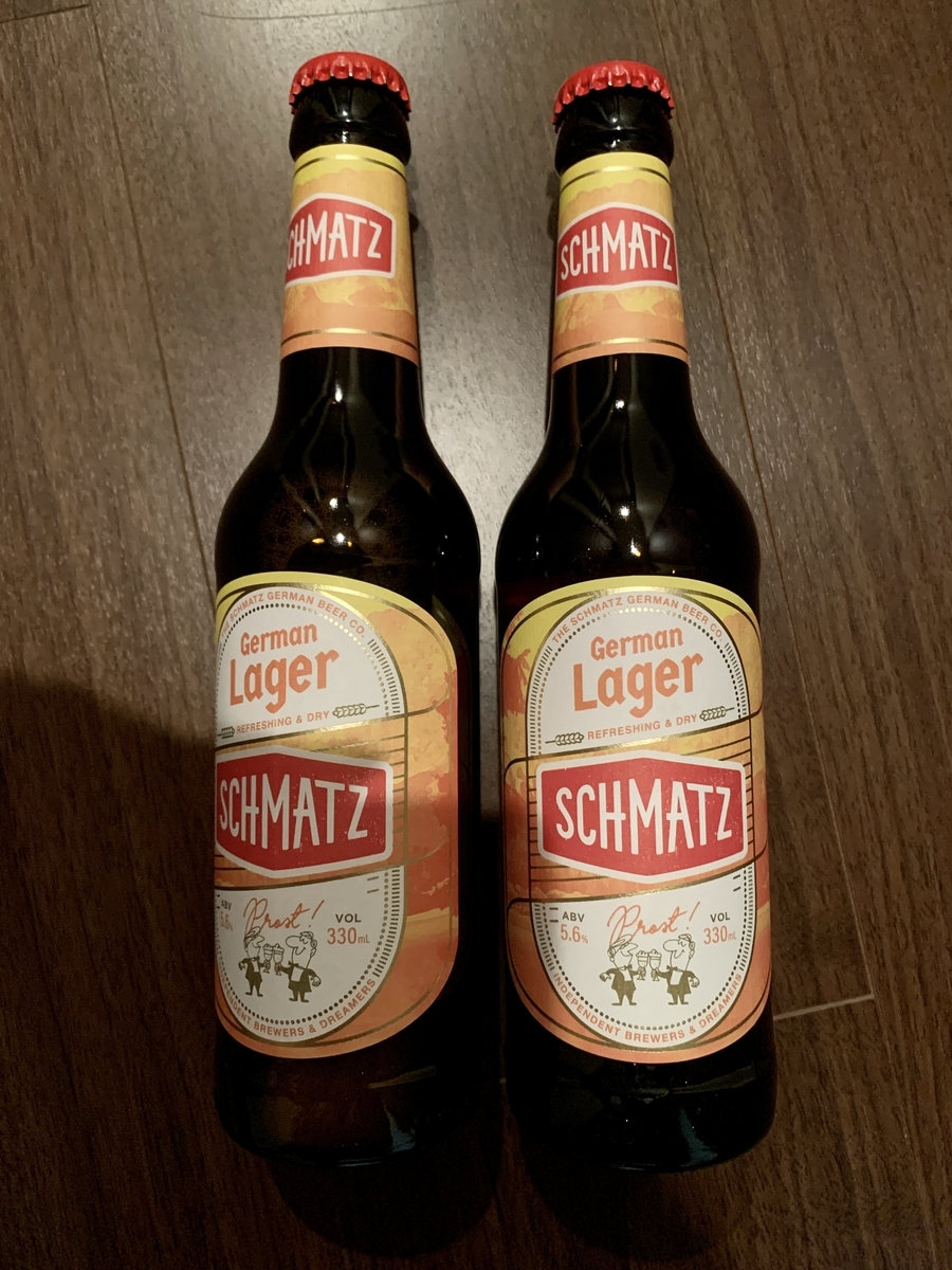 SCHMATZ(シュマッツ) ららぽーと豊洲店のビール