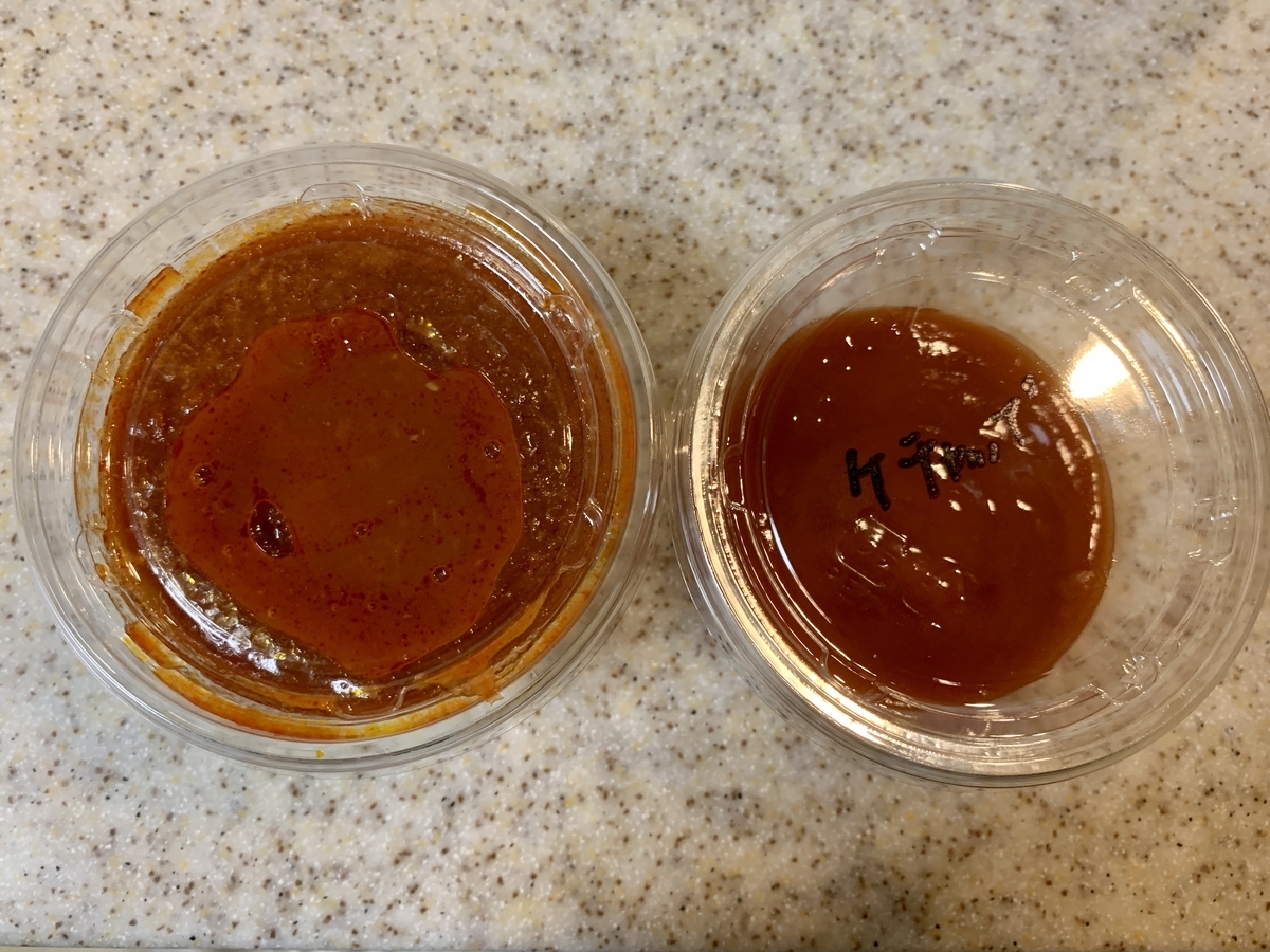 SCHMATZ(シュマッツ) ららぽーと豊洲店のソース