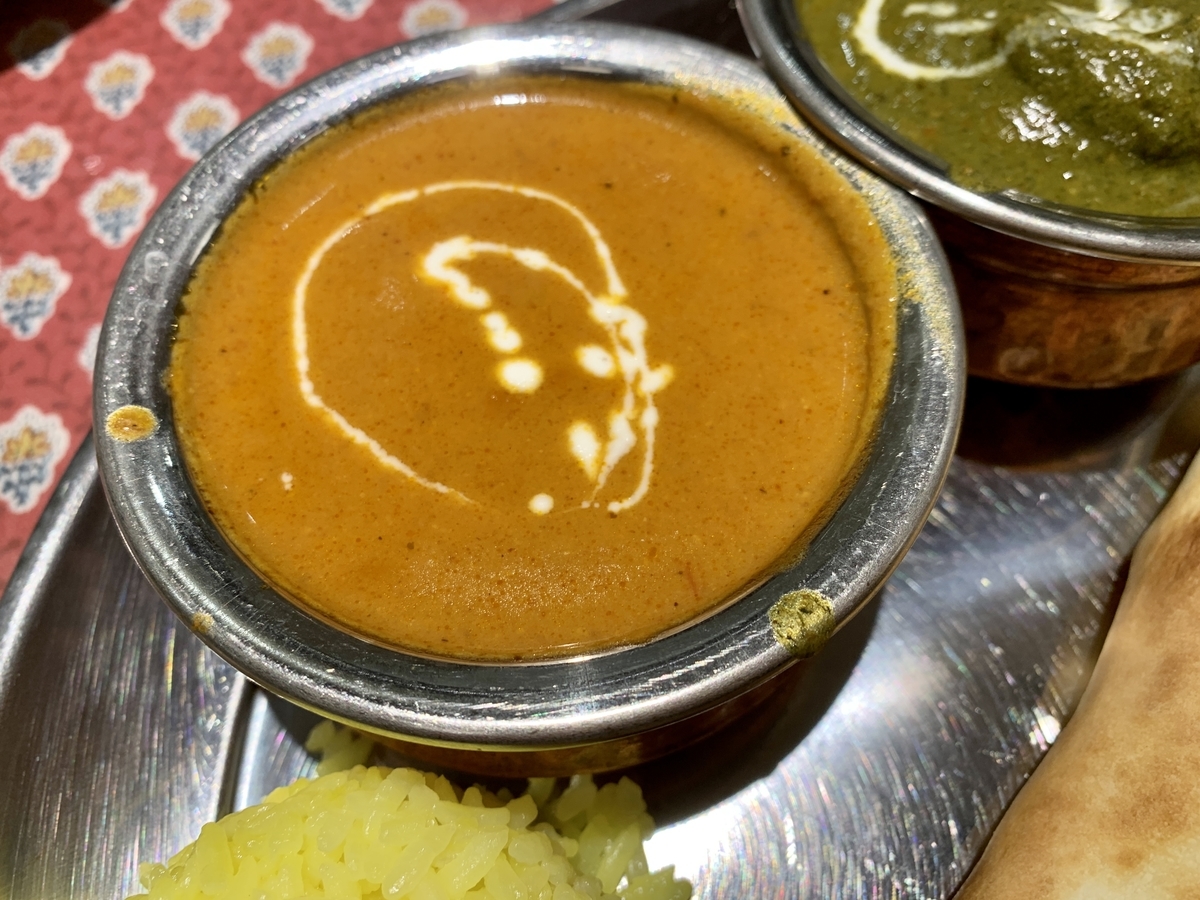 アジアンダイニング ダリマ 豊洲店のバターチキンカレー