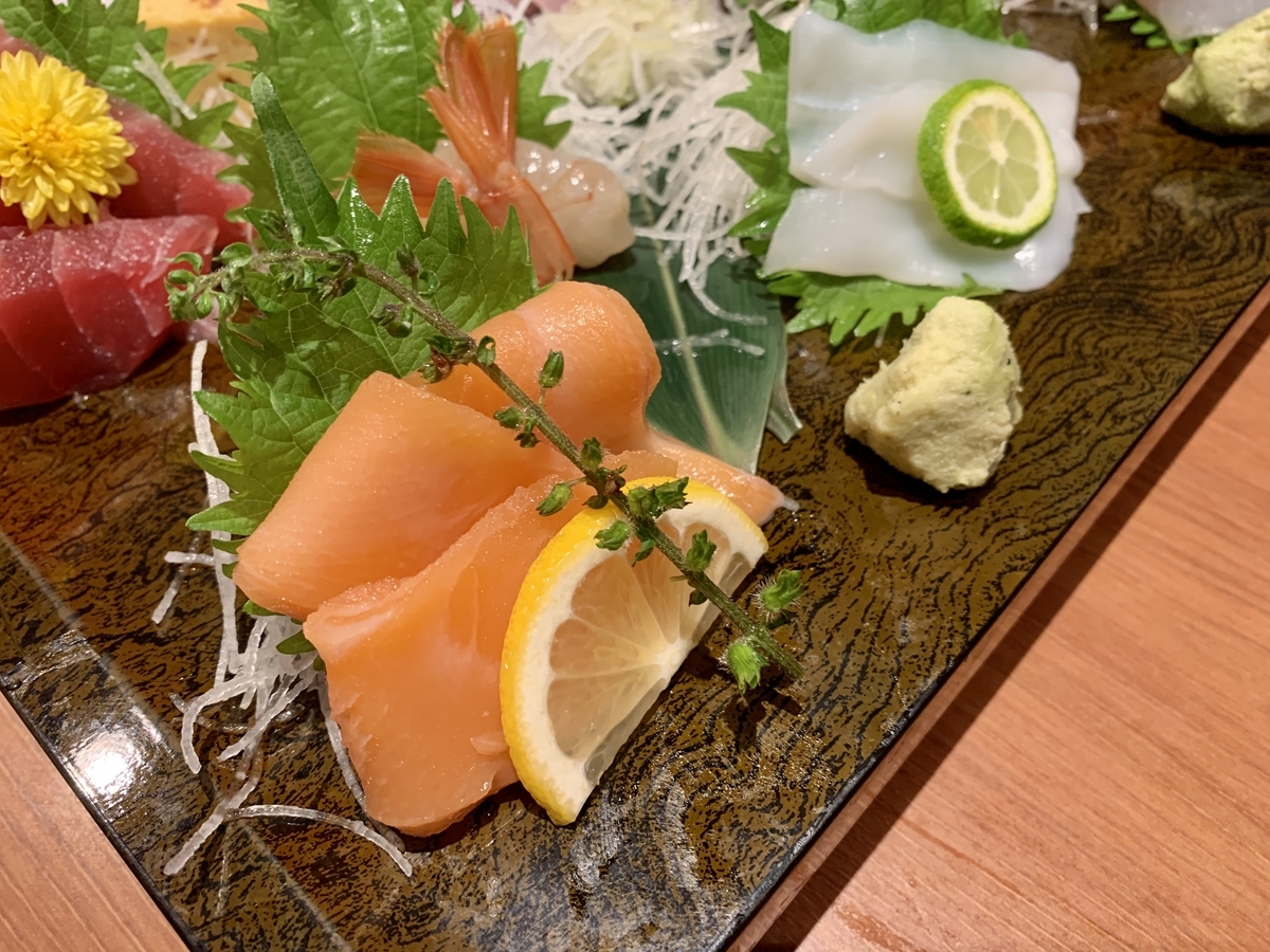 寿し常 丸井錦糸町店のサーモン