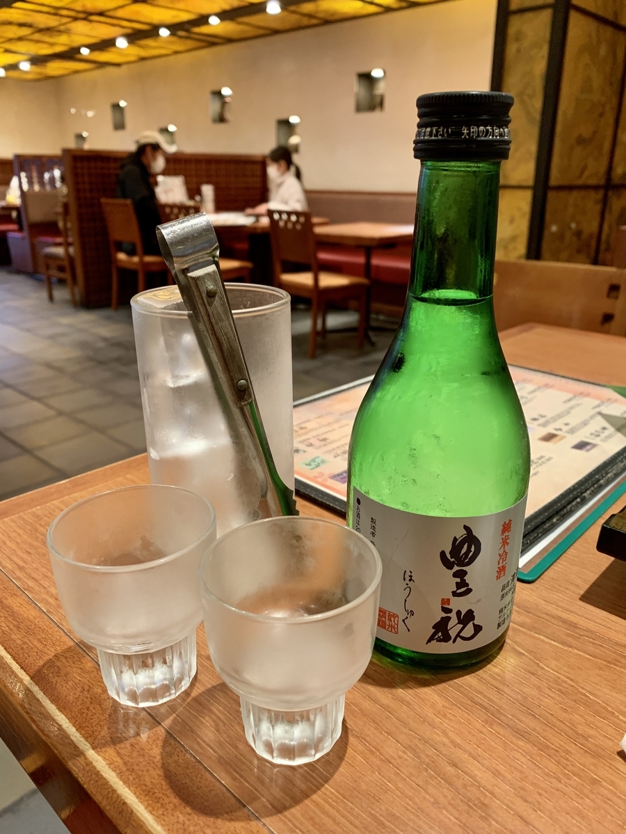 寿し常 丸井錦糸町店の日本酒