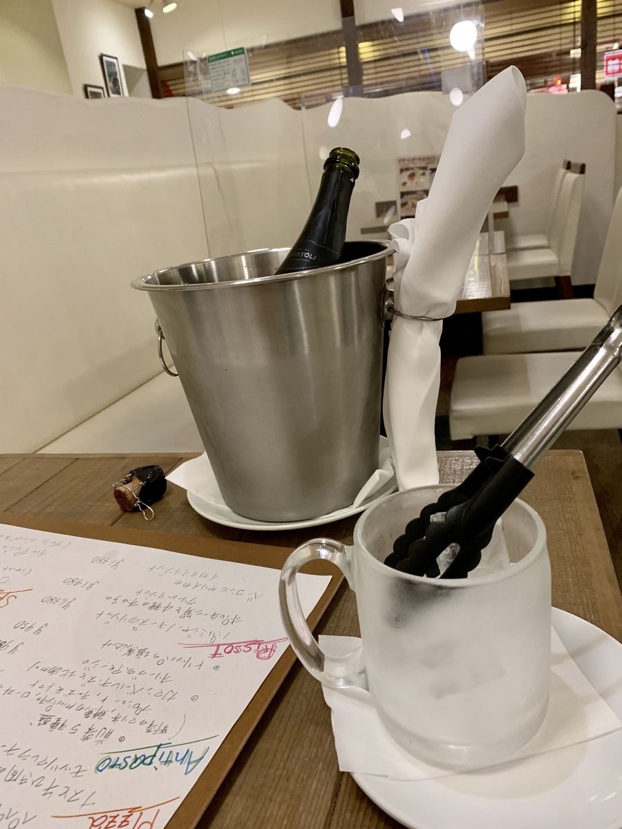 今日和　錦糸町店のスパークリングワイン