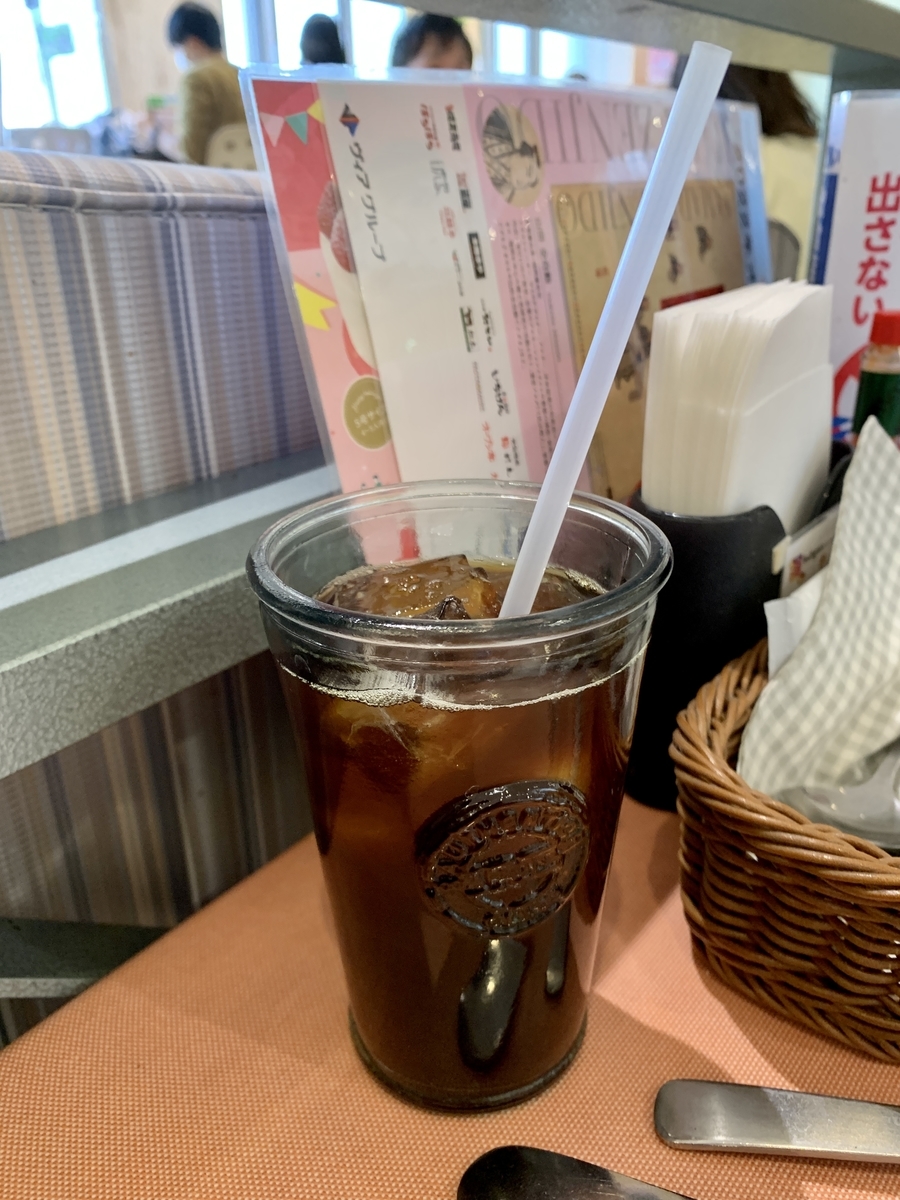 パステルのアイスコーヒー
