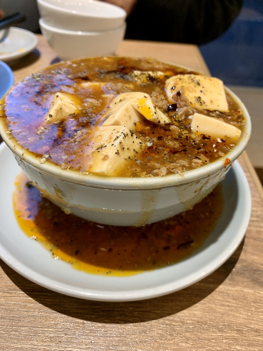 焼売酒場いしい 博多店の赤麻婆豆腐