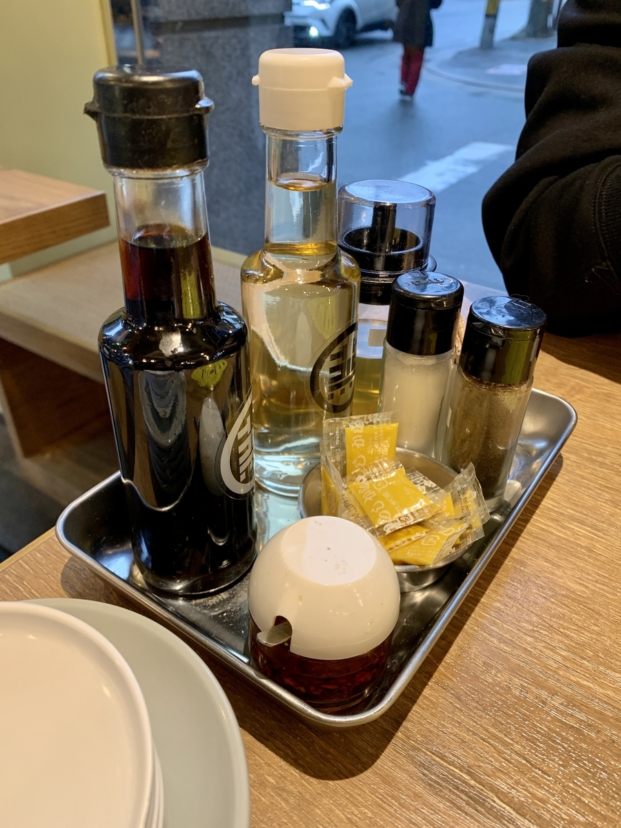 焼売酒場いしい 博多店の調味料