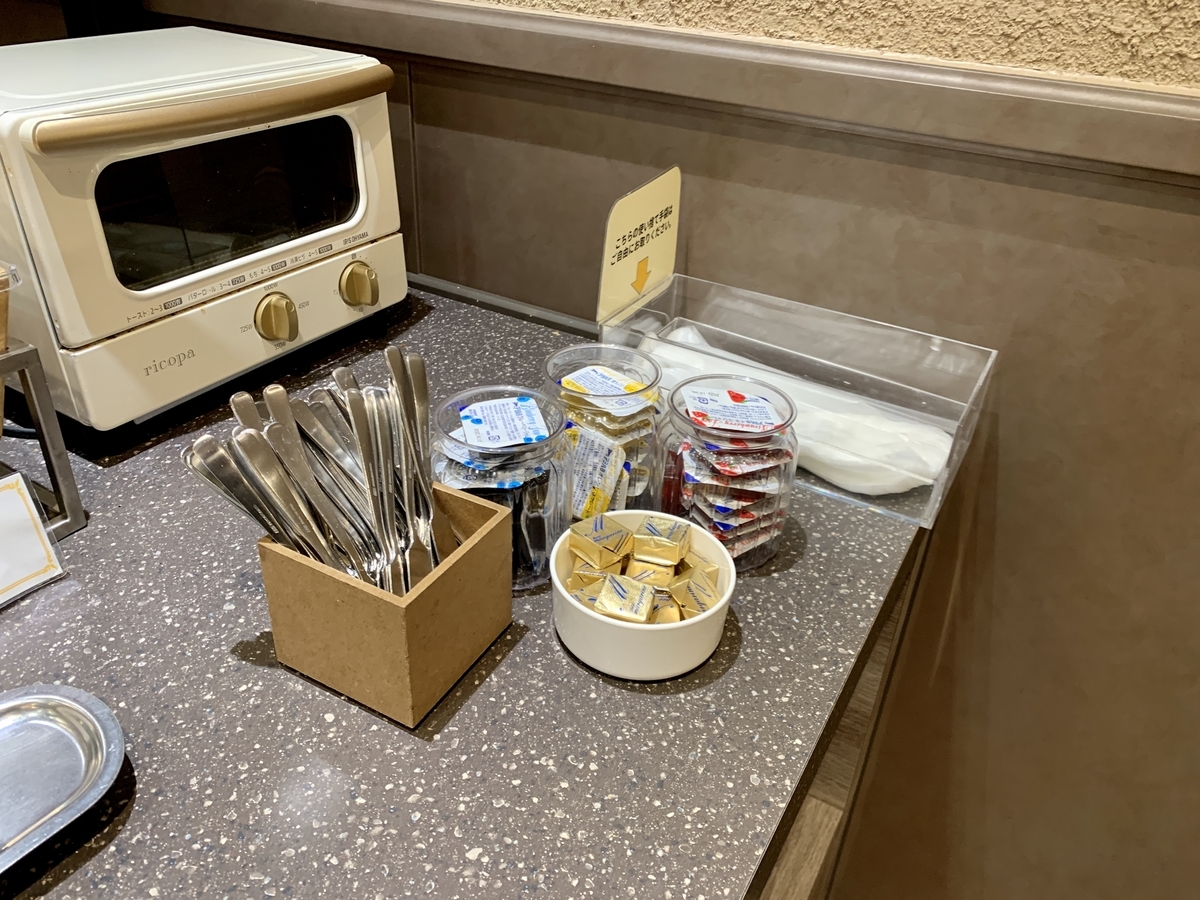 HOLY BLUEのトースター