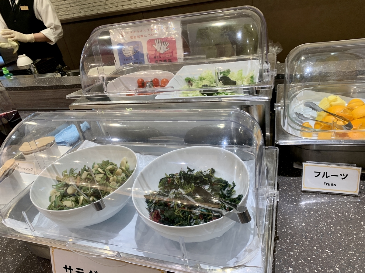 HOLY BLUEのサラダ