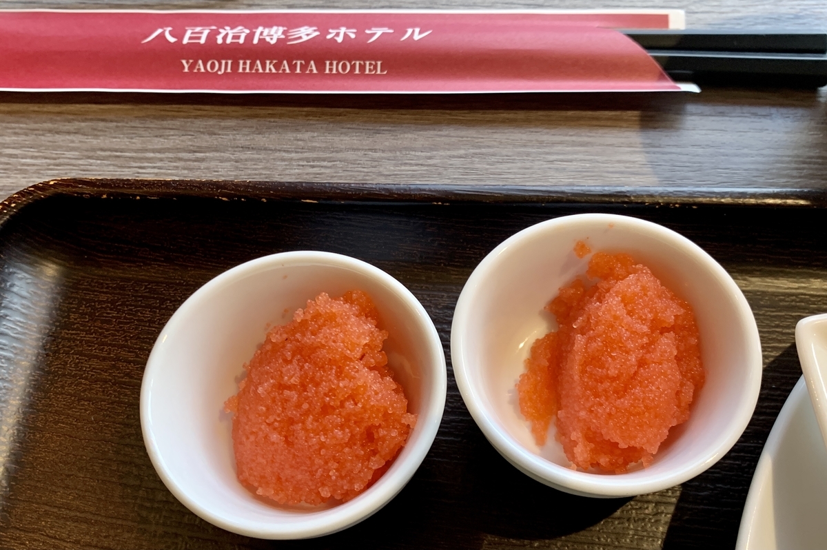 HOLY BLUEの明太子