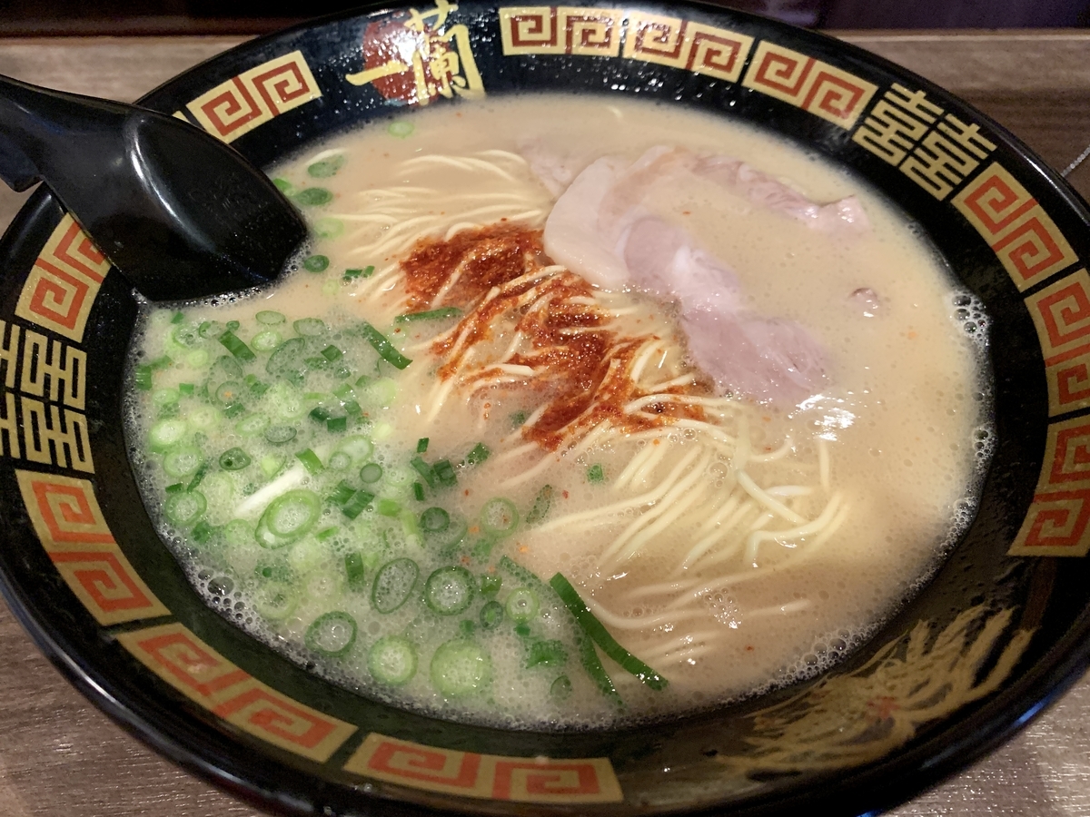 一蘭の豚骨ラーメン