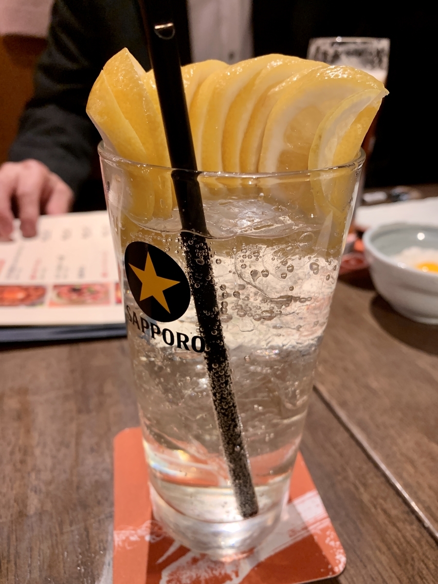 鳥光國(とりみつえん) 錦糸町店のレモンサワー