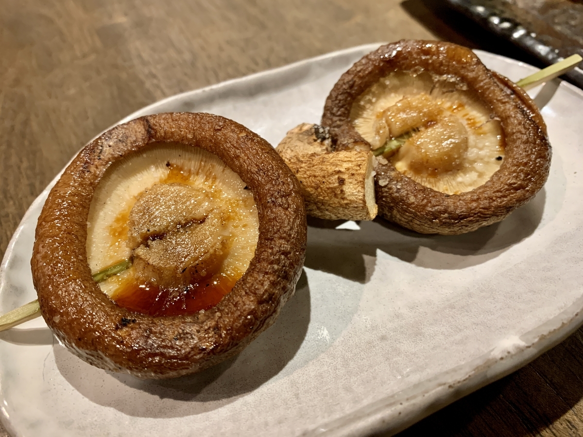 鳥光國(とりみつえん)の椎茸