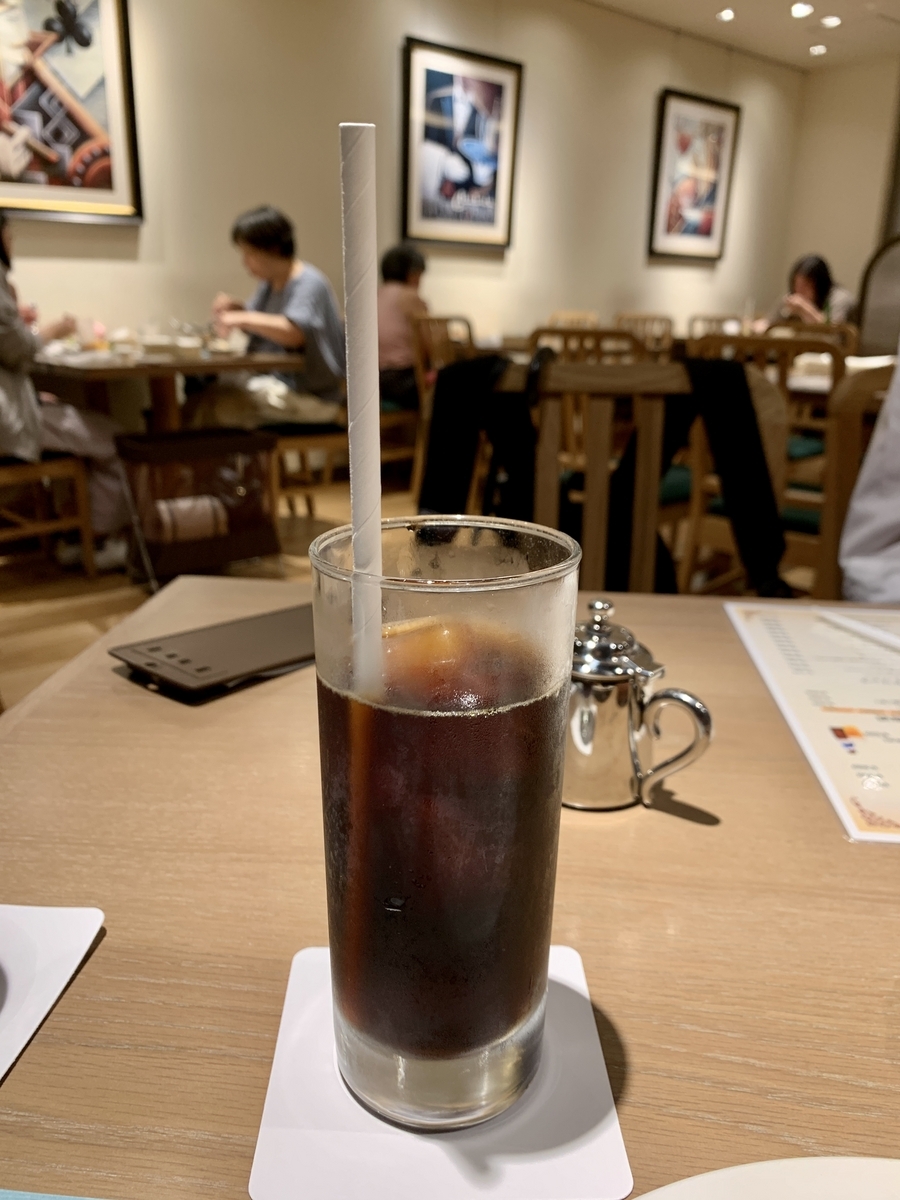 洋食 麦星 by グリル満天星 麻布十番 日本橋髙島屋店のアイスコーヒー