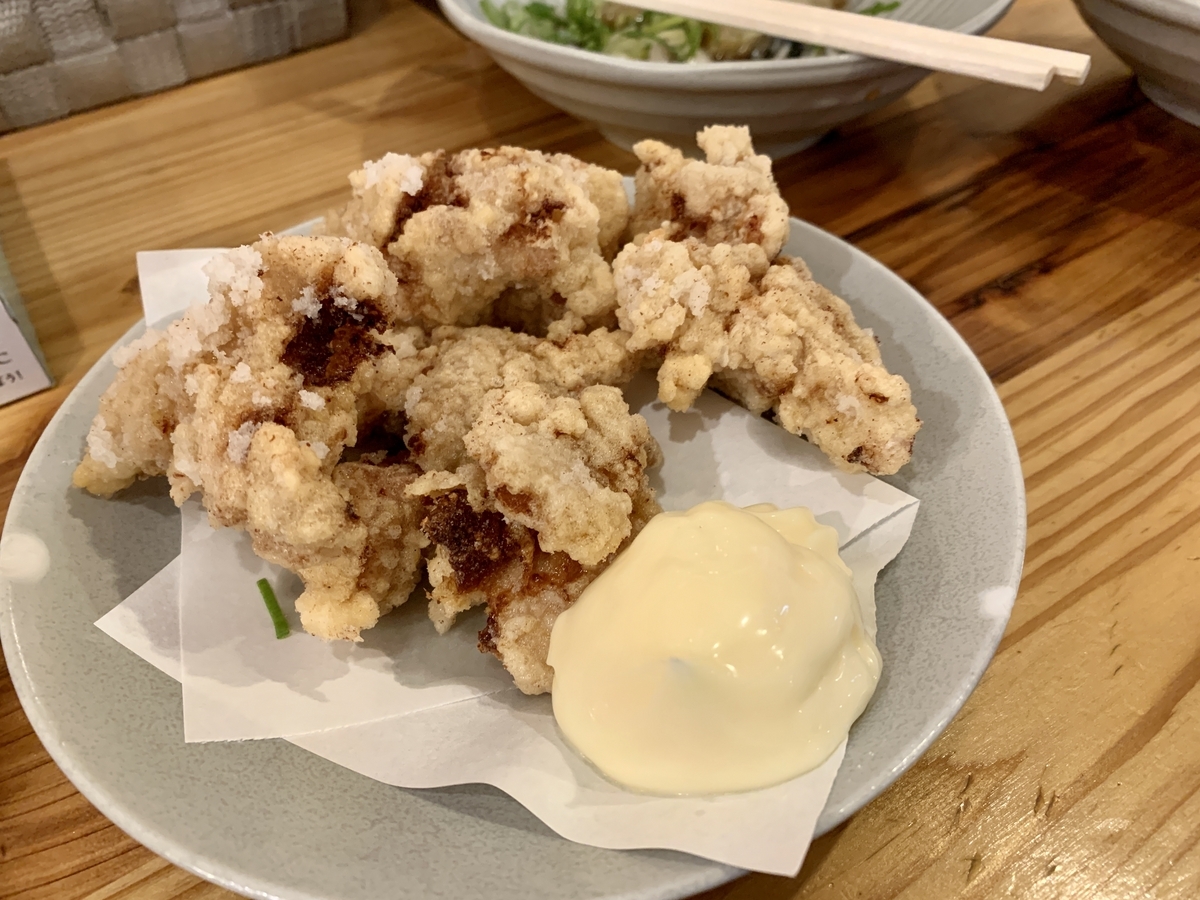 兵蔵 （ヒョウゾウ）の手づくりからあげ