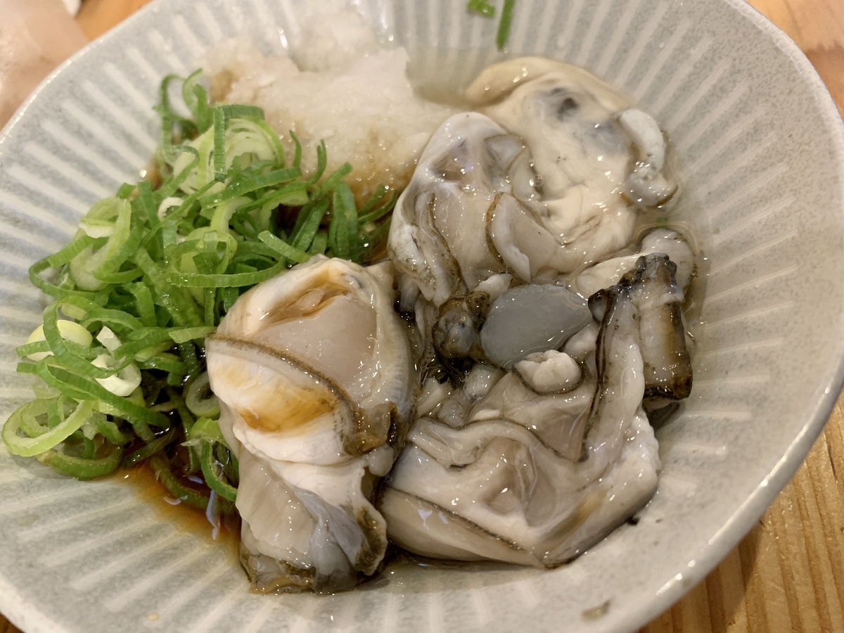 兵蔵 （ヒョウゾウ）の酢ガキ