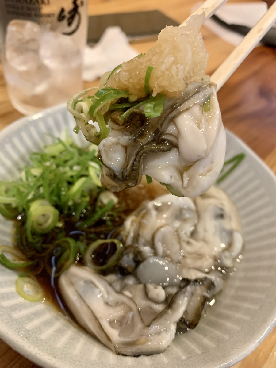 兵蔵 （ヒョウゾウ）の酢ガキ