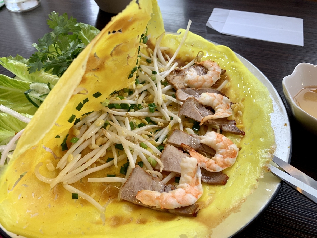 国宝フォーのバンセオ