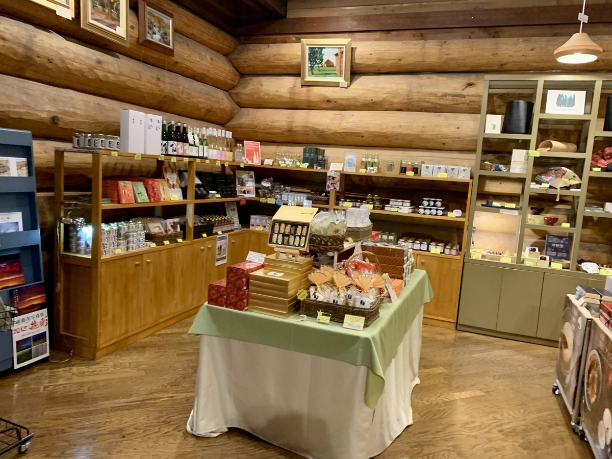 八甲田ホテルの売店