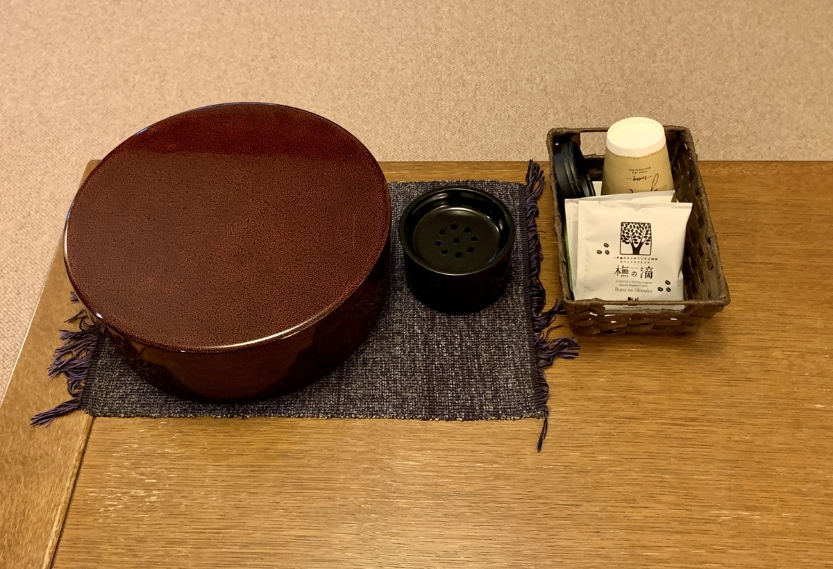 八甲田ホテルのお部屋