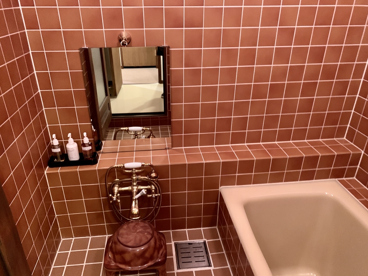 八甲田ホテルのお風呂