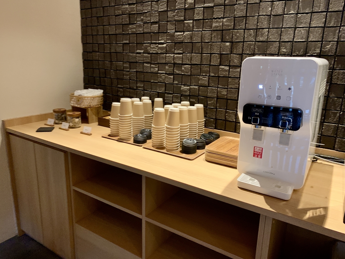 界(かい)山口長門のライブラリー