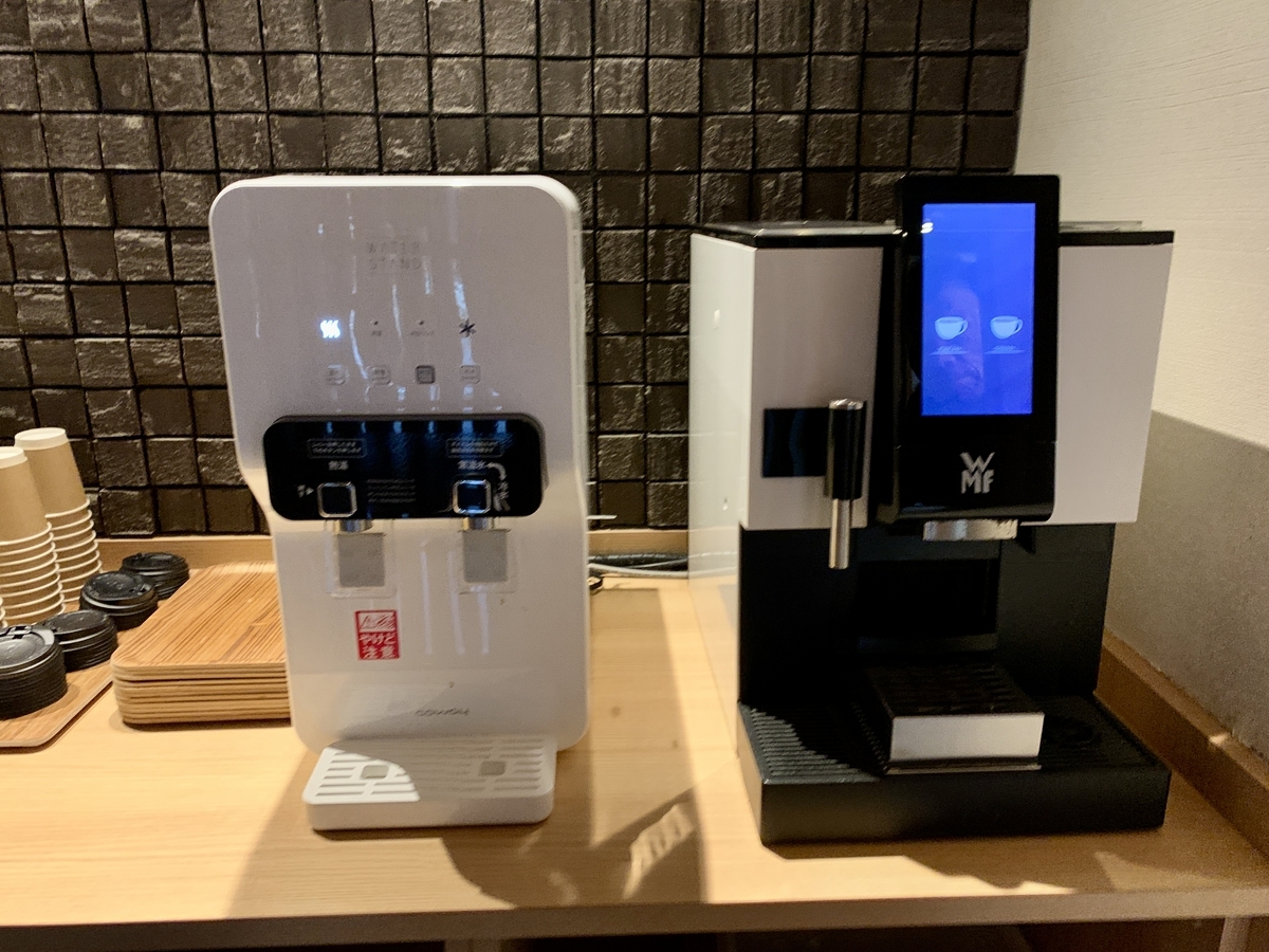 界(かい)山口長門のライブラリー