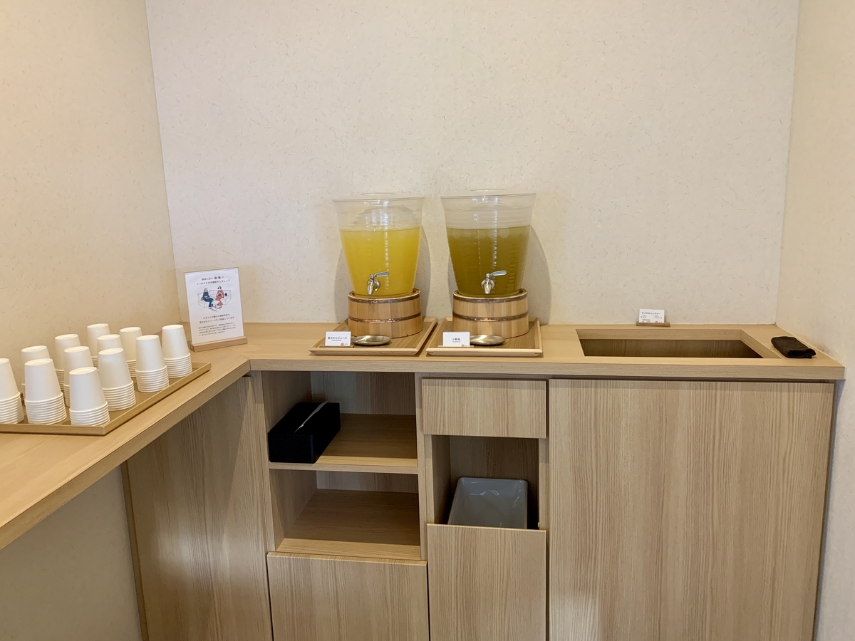 界(かい)山口長門の露天風呂前