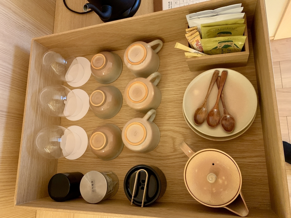 界(かい)山口長門のお茶