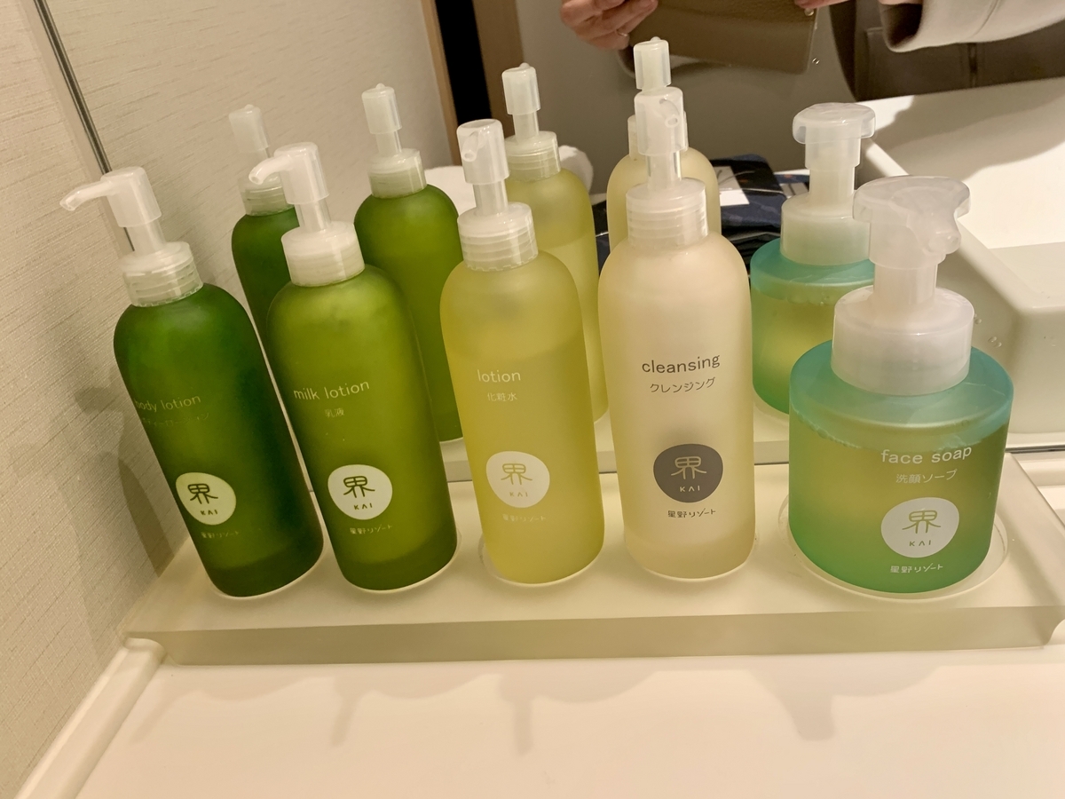 界(かい)山口長門の部屋